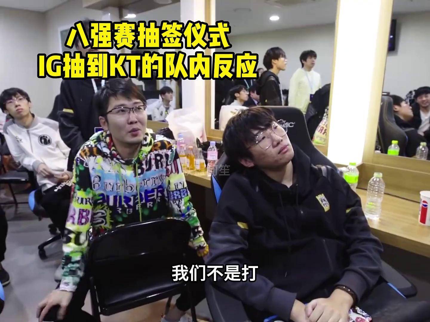 j9九游会赛事直播 -包含JackeyLove遭遇三连败，IG教练面临压力！的词条